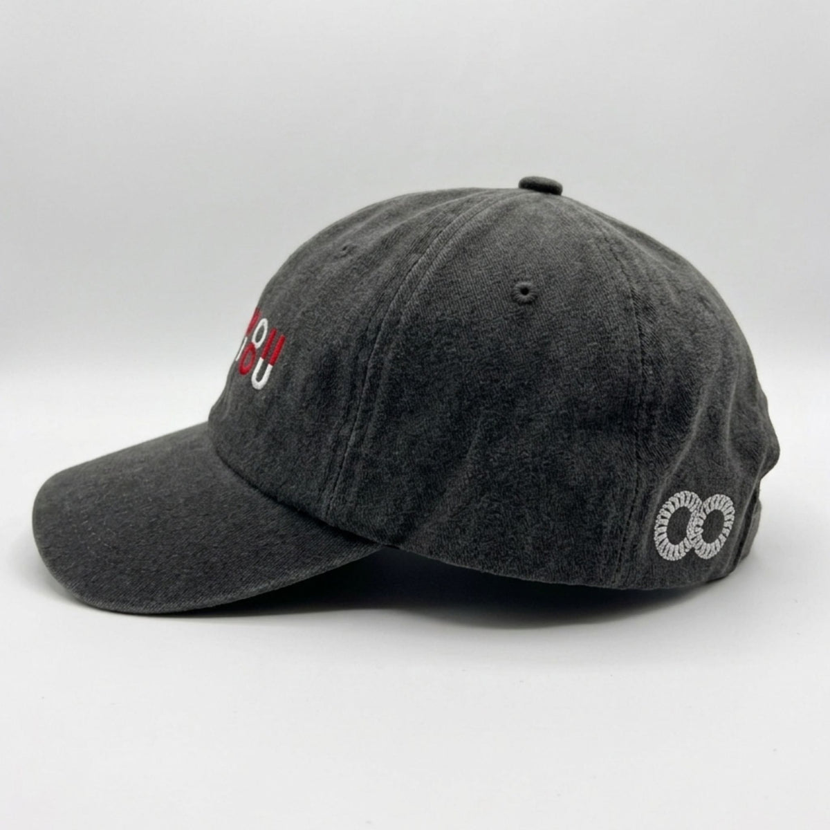 All About You Dad Cap - Black